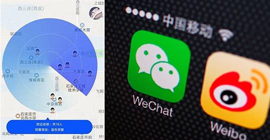 China launches app that tells you if you are standing near someone in debt