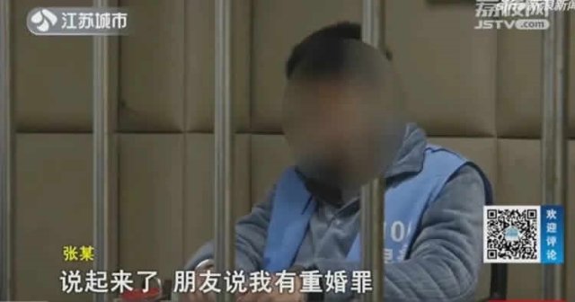 Man secretly marries 3 women, gets them apartments in the same neighborhood