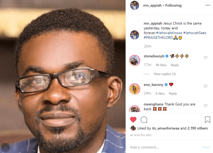 1554895074_Nana-Appiah-Mensah-makes-first-appearance-after-Dubai-arrest-696x501.png