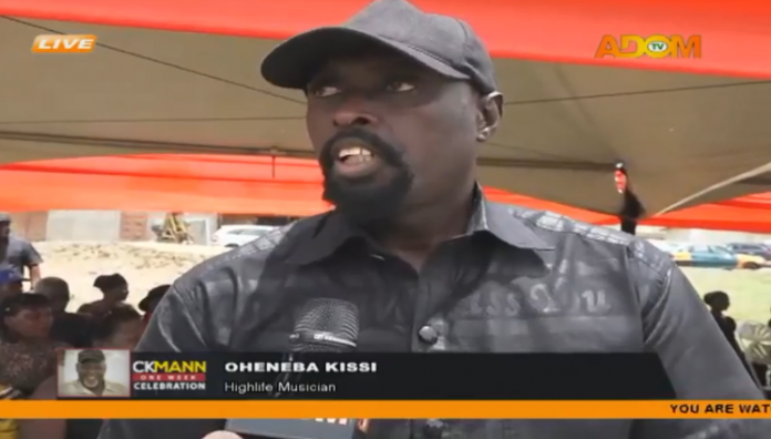 Oheneba-Kissi-696x396.png