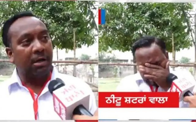 India politician India politician