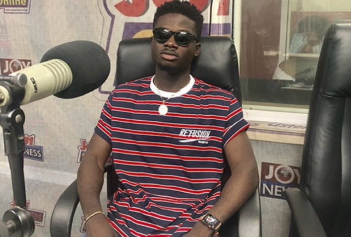 Kuami Eugene