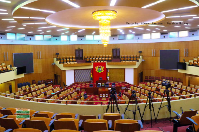 Parliamentarian House Of Ghana