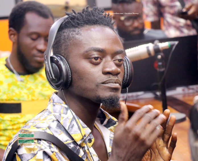 Kwadwo Nkansah Lil Win