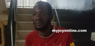 Sadat Mohammed, also known as Alhaji after his arrest