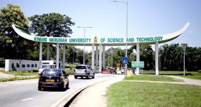 KNUST-CAMPUS (Copy)