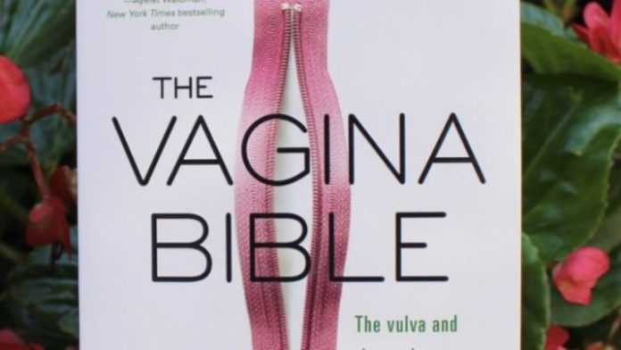 Vagina