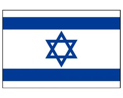 Israel-Embassy-in-Ghana