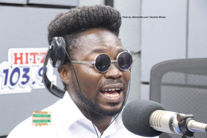 Wutah Kobby Wutah Kobby at Hitz FM