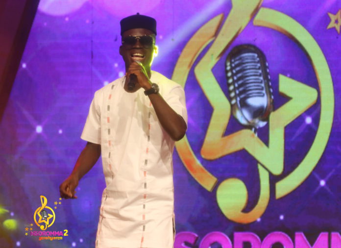 Visually impaired Stephen Nyameke performs 'Angelina' by ABC Visually impaired Stephen Nyameke performs 'Angelina' by ABC