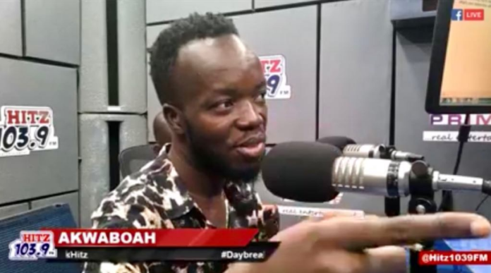 Singer Akwaboah Singer Akwaboah