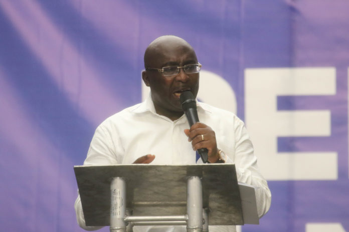 Vice President Dr Mahamudu Bawumia Vice President Dr Mahamudu Bawumia