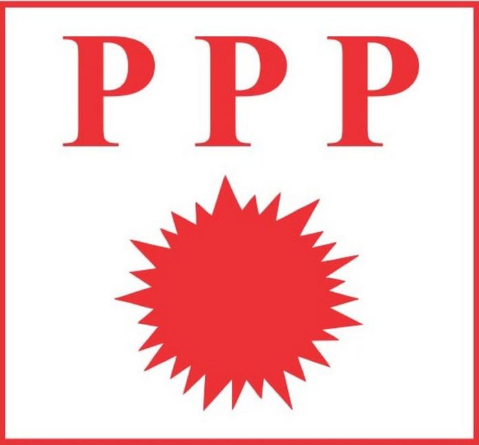 ProgressivePeople'sParty_logo (Copy)