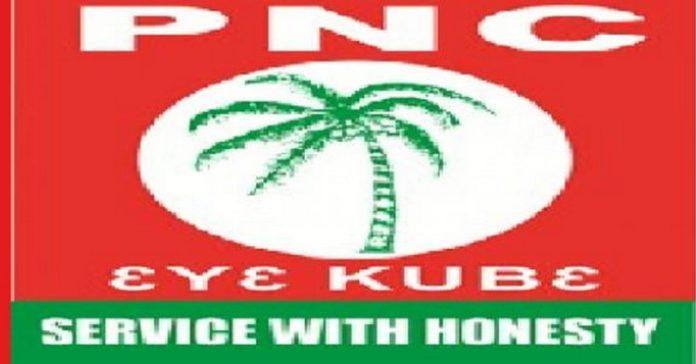 PNC PNC