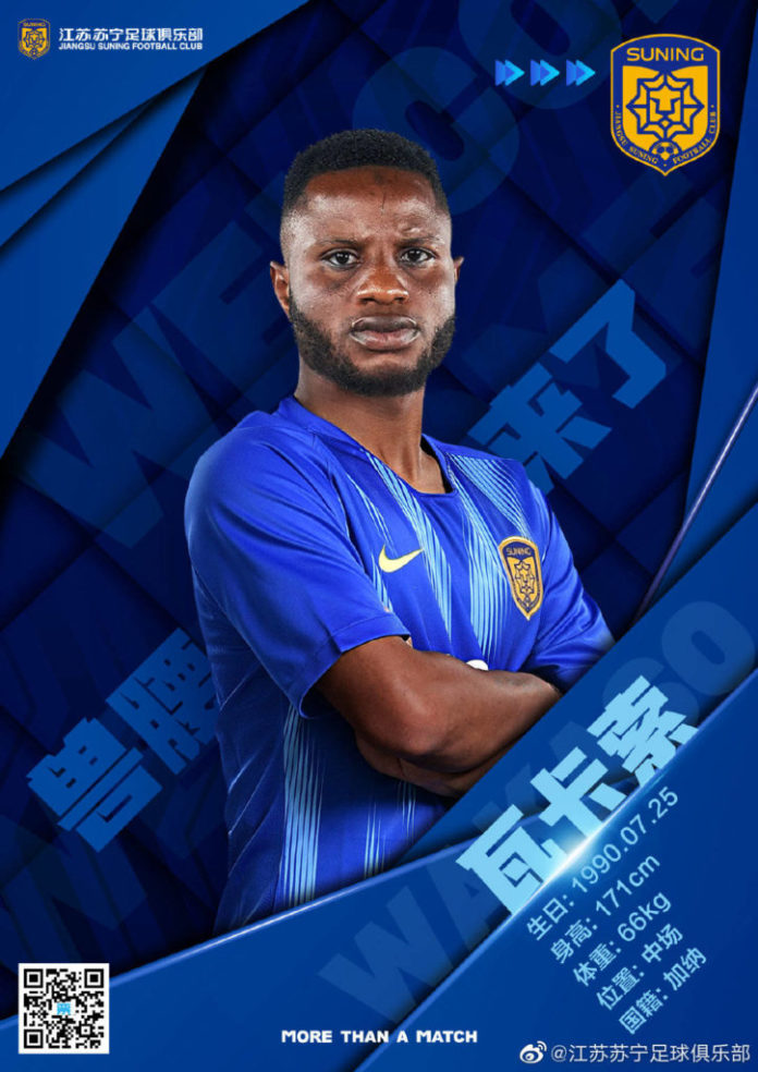 wakaso china