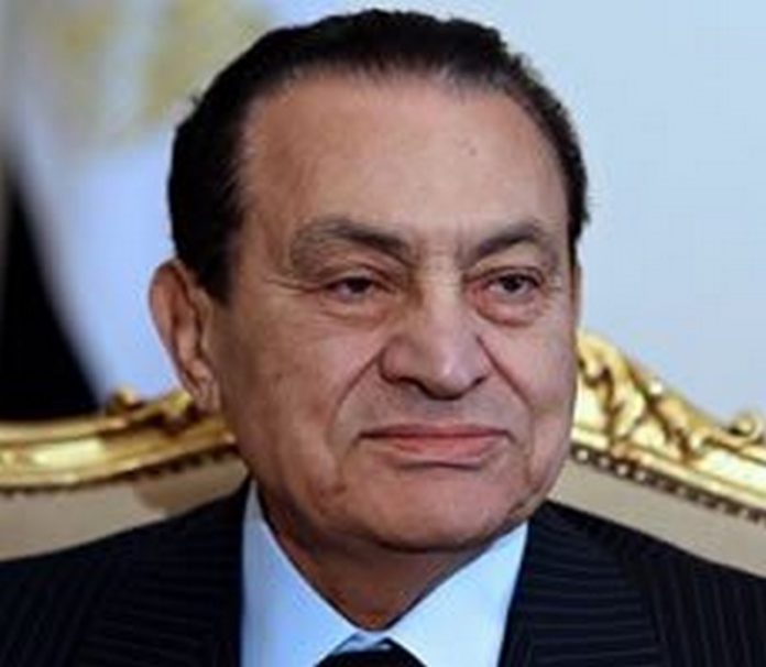 Former Egyptian President Hosni Mubarak Former Egyptian President Hosni Mubarak