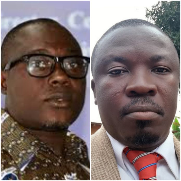 Gyampo and Butakor have been suspended by the University of Ghana Gyampo and Butakor have been suspended by the University of Ghana