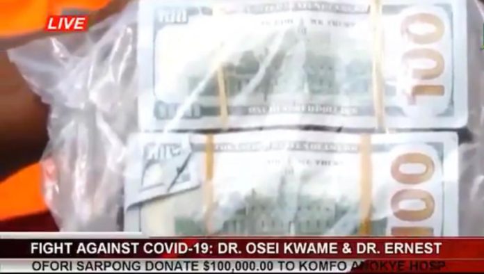 Dr Osei Kwame Despite, Dr Ernest Ofori Sarpong donate $100K to Komfo Anokye Teaching Hospital Dr Osei Kwame Despite, Dr Ernest Ofori Sarpong donate $100K to Komfo Anokye Teaching Hospital