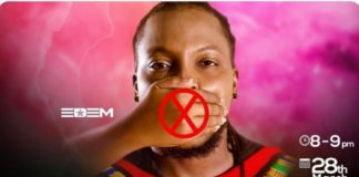 Ghanaian Hiplife Artiste, Ayigbe Edem