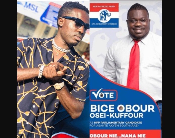 File Photo: L-R: Criss Waddle & Obour File Photo: L-R: Criss Waddle & Obour