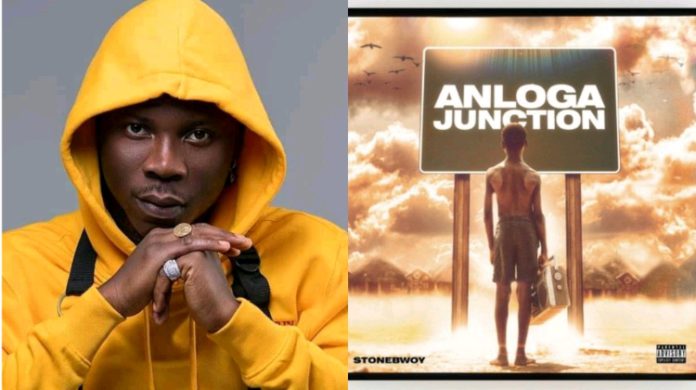 Anloga Junction Album Anloga Junction Album