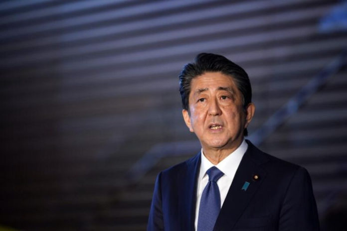 Japan PM