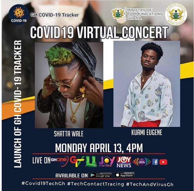 concert