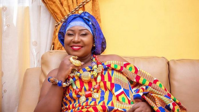 Oheneyere Gifty Anti gifty anti