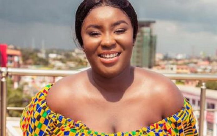 Maame Serwaa Maame Serwaa