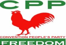 We have performed abysmally – CPP