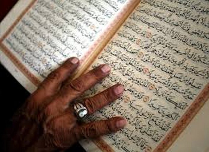 Quran Quran