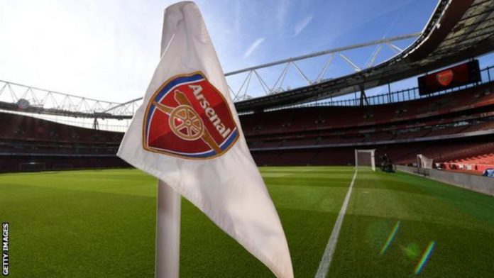 Arsenal have lost both matches they have played since the Premier League resumed last week Arsenal have lost both matches they have played since the Premier League resumed last week