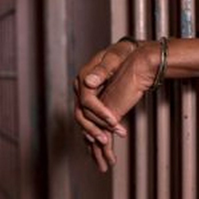 Jail logo