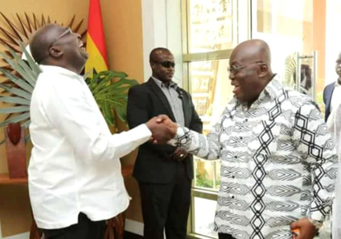 Nana Bawumia