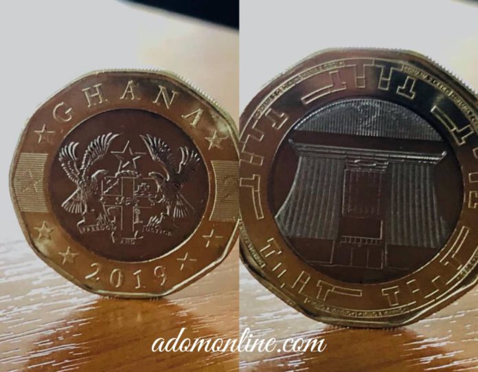 2 Cedis coin 2 Cedis coin/ Photo by Dennis K. Adu | Adomonline.com
