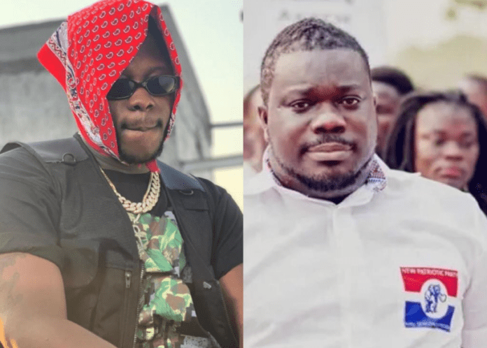 File photo: From left: Medikal & Obour File photo: From left: Medikal & Obour