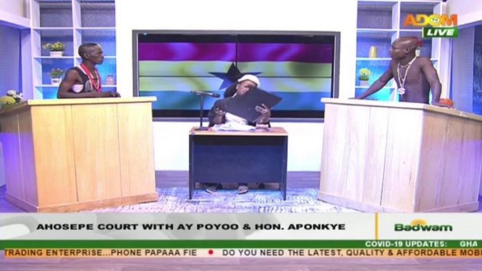 AY Poyoo and Honourable Aponkye AY Poyoo and Honourable Aponkye