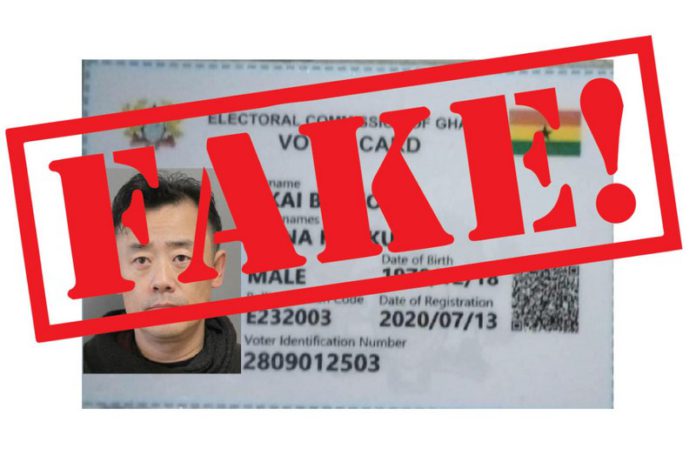EC fake ID card EC fake ID card