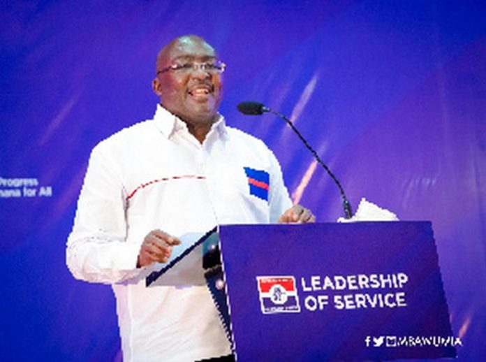 Vice President of Ghana, Dr Mahamudu Bawumia Vice President of Ghana, Dr Mahamudu Bawumia
