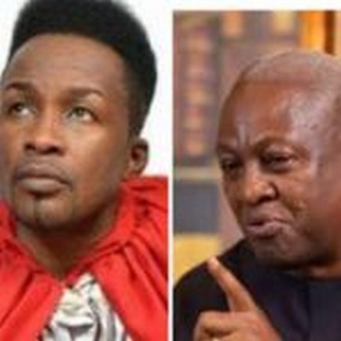 mahama-and-omane-acheampong-150x150 (Copy)