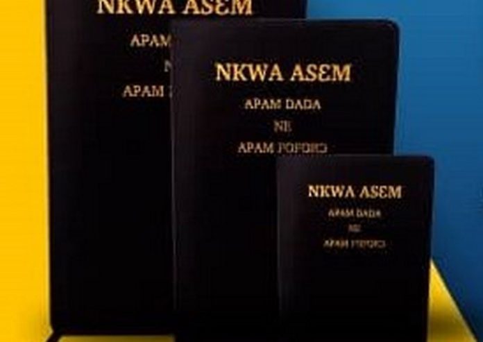 Nkwa-Asɛm-the-Contemporary-full-Asante-Bible-by-Biblica-ready (Copy) bible