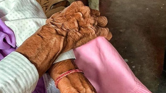 Old rape