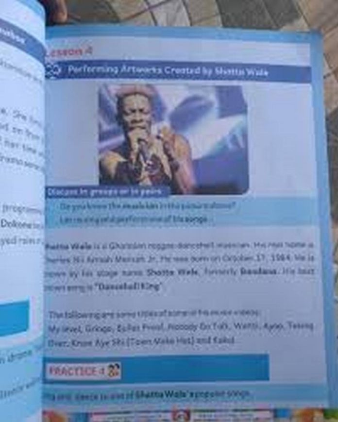 download (2) (Copy)