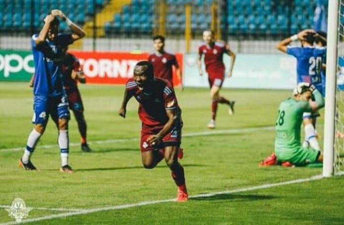 John Antwi John Antwi