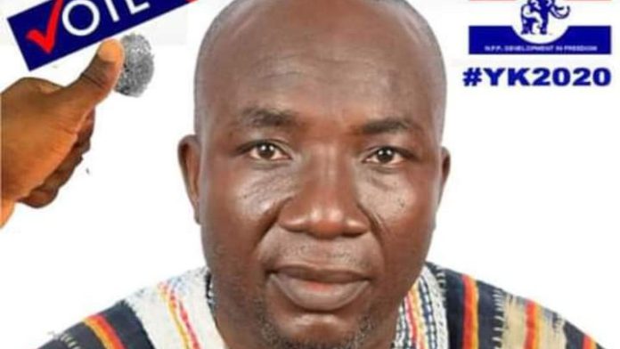 Abu Kamara