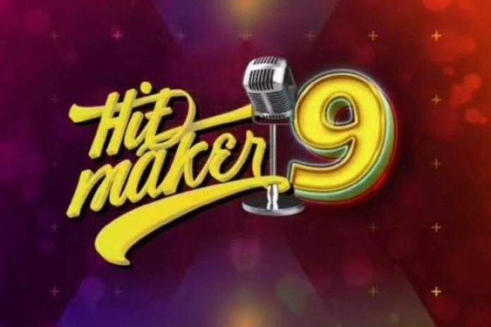 MTN hitmaker