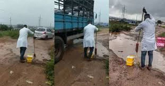 accra floods (Copy)