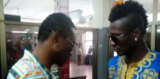 Asamoah Gyan and Baffour Gyan