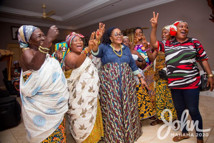 Lordina Mahama