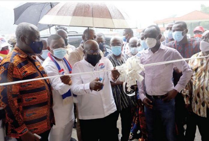 akufo addo akufo addo